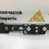 Кронштейн переднего бампера центральный BMW X2 F39 2017>oem11252010