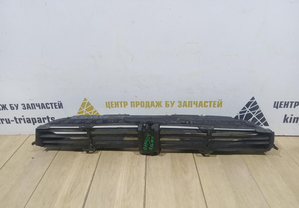 Жалюзи воздуховода нижние бу BMW X3 G01 OEM 51137497231 Жалюзи воздуховода нижние бу BMW X3 G01 OEM 51137497231
