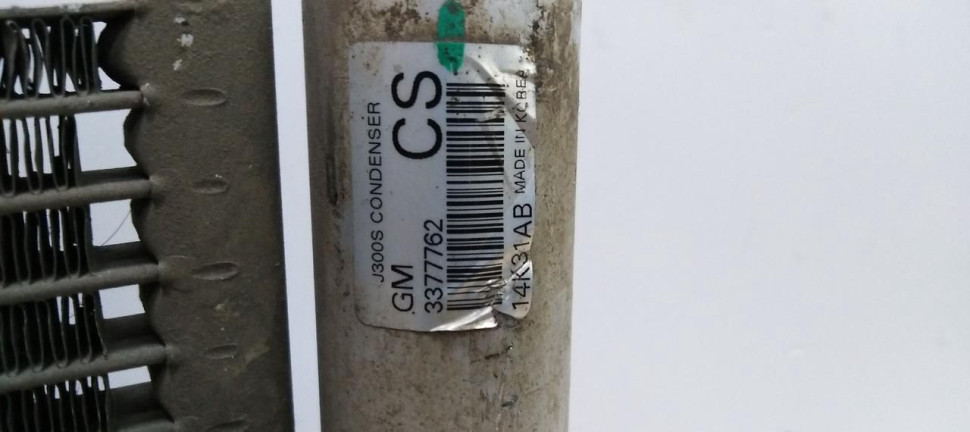 Радиатор кондиционера Opel Astra-J 09-17 oem 13377762 (скл-3) Радиатор кондиционера Opel Astra-J 09-17 oem 13377762 (скл-3)