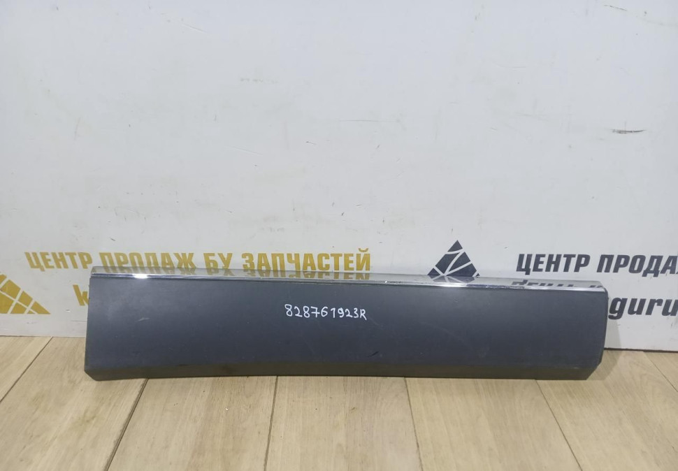Молдинг двери задний правый бу Renault Arkana OEM 828761923R