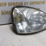 Фара правая Hyundai Santa Fe Classic 00-12 oem 9210226000 Фара правая Hyundai Santa Fe Classic 00-12 oem 9210226000