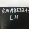 Накладка противотуманной фары левая Volkswagen Tiguan 2 2017 OEM 5NA853211A