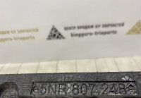 Абсорбер переднего бампера Volkswagen Tiguan 2 2016 OEM 5NR807248