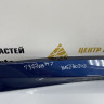 Молдинг двери задний левый BMW X3 G01 M-Pack OEM 51138064797 Молдинг двери задний левый BMW X3 G01 M-Pack OEM 51138064797