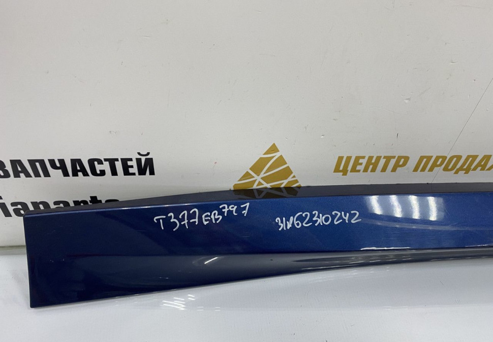 Молдинг двери задний левый BMW X3 G01 M-Pack OEM 51138064797 Молдинг двери задний левый BMW X3 G01 M-Pack OEM 51138064797