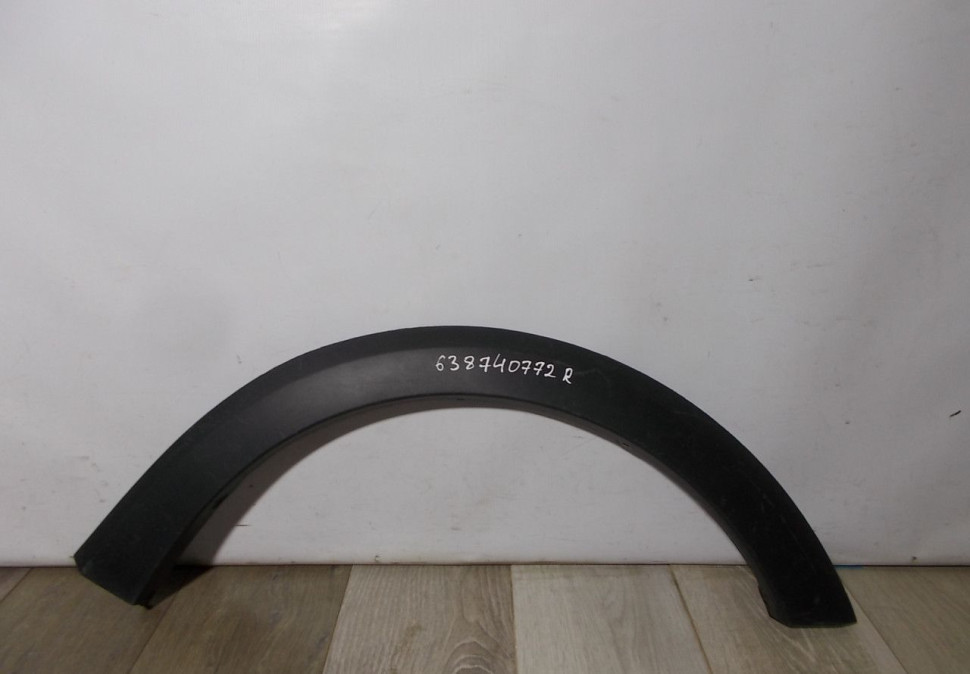 Молдинг крыла передний правый бу Renault Sandero Stepway 2 OEM 638740772R