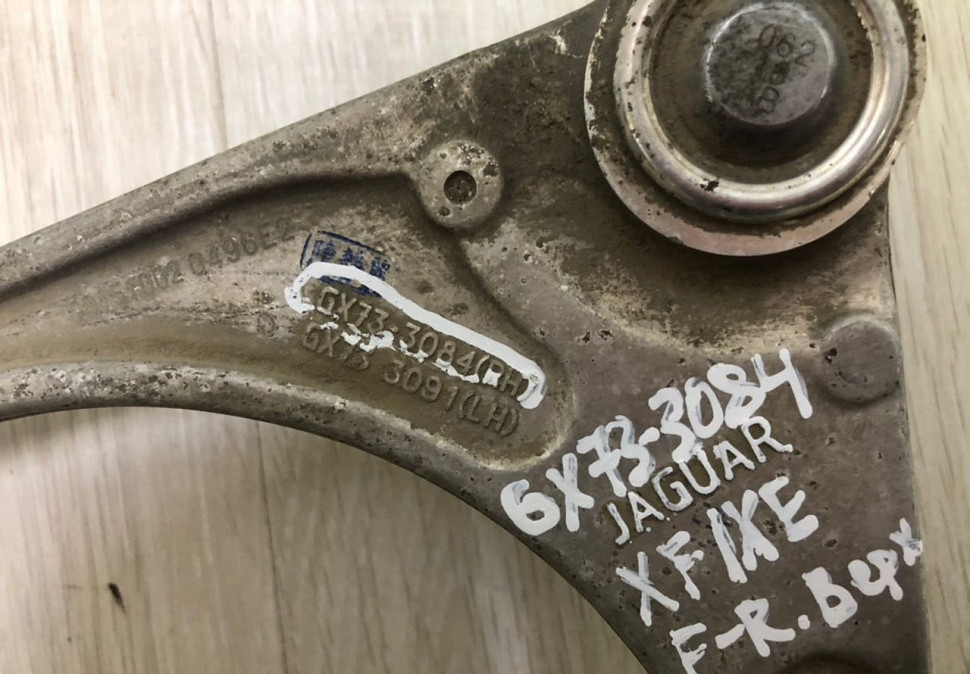 Рычаг передний верхний правый Jaguar XE (15>) oem gx733084 Рычаг передний верхний правый Jaguar XE (15>) oem gx733084