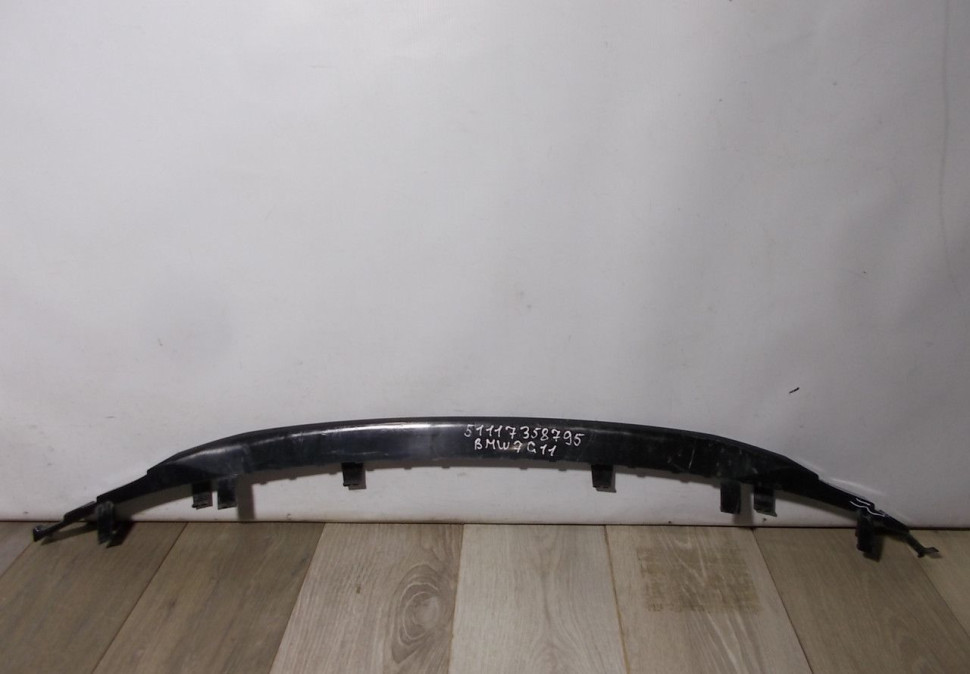 Абсорбер переднего бампера нижний бу BMW 7 G11 OEM 51117358795