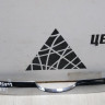 Молдинг решетки радиатора Hyundai IX35 (10-15) oem 863522Y000 Молдинг решетки радиатора Hyundai IX35 (10-15) oem 863522Y000