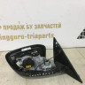 Корпус зеркала правый 5-пин BMW 5 G30 OEM 51167485160