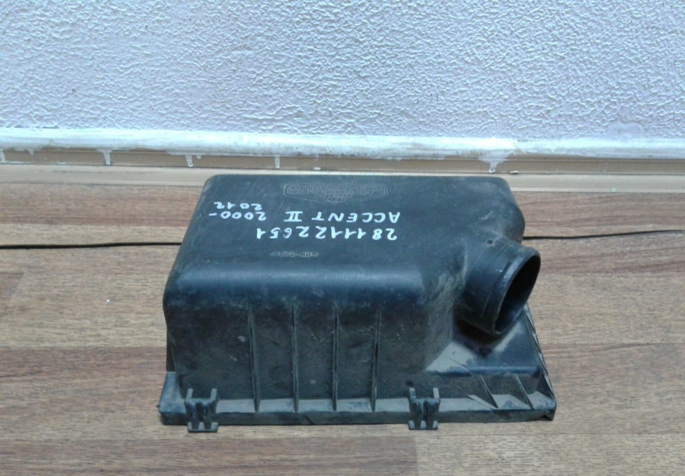 Крышка корпуса воздушного фильтра Hyundai Accent (00-12) oem 2811122651 Крышка корпуса воздушного фильтра Hyundai Accent (00-12) oem 2811122651