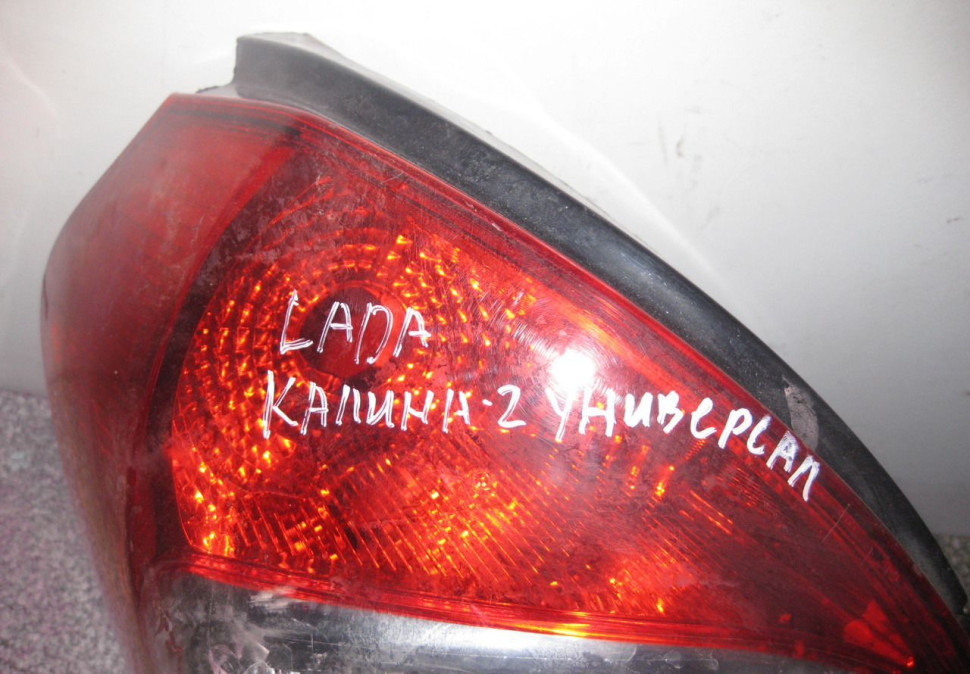 Фонарь левый Lada Kalina 2 универсал (трещ. стекла) (скл-3)