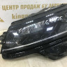Фара ЛЭД LED левая Skoda Karoq OEM 57B941015D