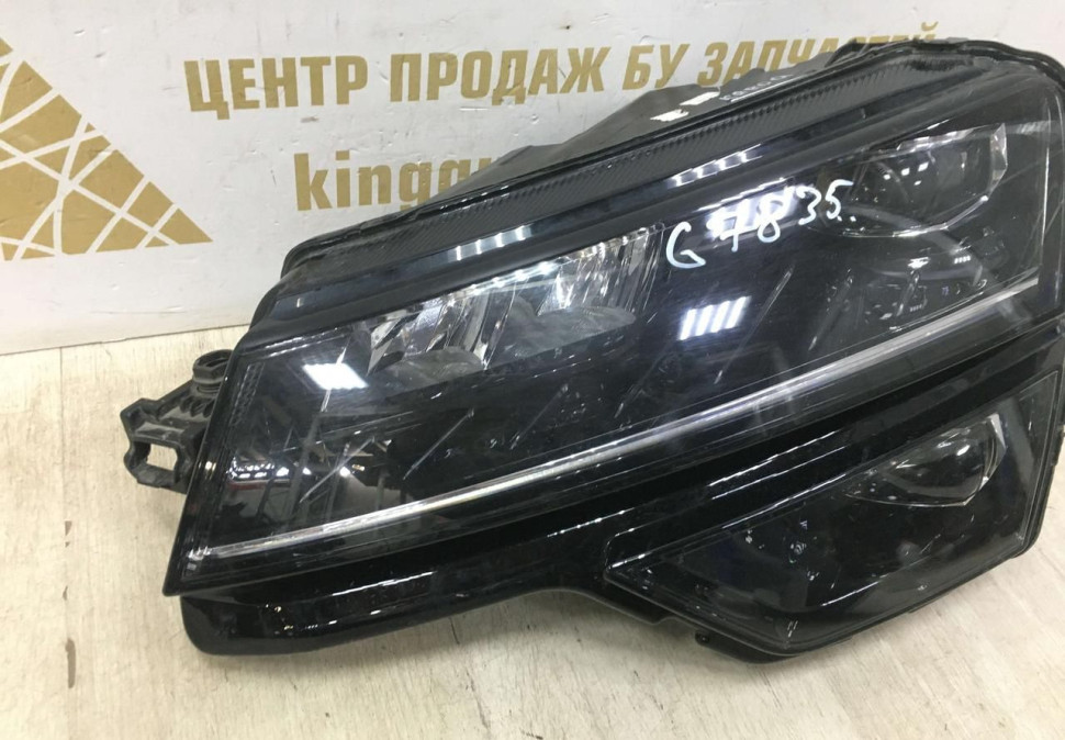 Фара ЛЭД LED левая Skoda Karoq OEM 57B941015D Фара ЛЭД LED левая Skoda Karoq OEM 57B941015D