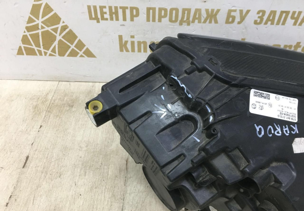Фара ЛЭД LED левая Skoda Karoq OEM 57B941015D Фара ЛЭД LED левая Skoda Karoq OEM 57B941015D
