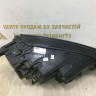 Фара ЛЭД LED левая Skoda Karoq OEM 57B941015D Фара ЛЭД LED левая Skoda Karoq OEM 57B941015D