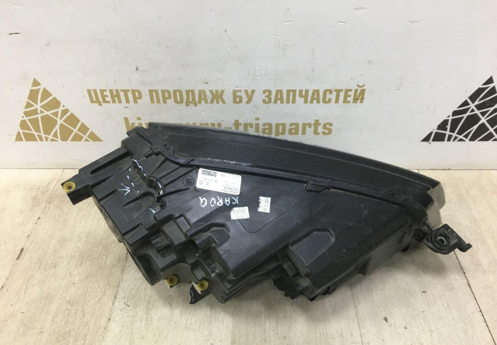 Фара ЛЭД LED левая Skoda Karoq OEM 57B941015D Фара ЛЭД LED левая Skoda Karoq OEM 57B941015D