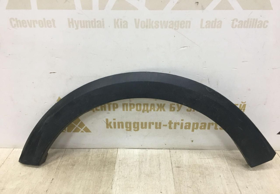 Молдинг крыла передний левый Renault Sandero Stepway 2 OEM 638750806R