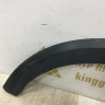 Молдинг крыла передний левый Renault Sandero Stepway 2 OEM 638750806R Молдинг крыла передний левый Renault Sandero Stepway 2 OEM 638750806R
