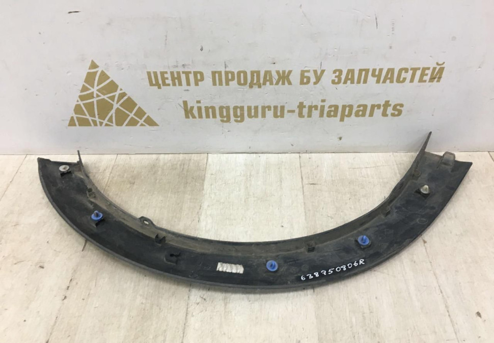 Молдинг крыла передний левый Renault Sandero Stepway 2 OEM 638750806R Молдинг крыла передний левый Renault Sandero Stepway 2 OEM 638750806R