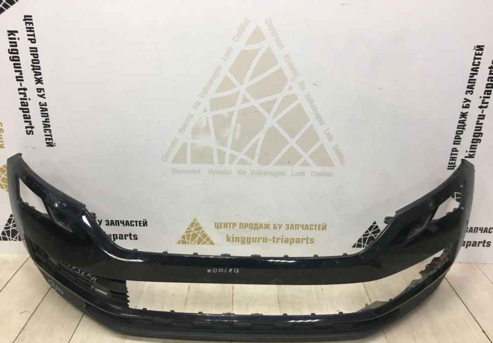 Бампер передний Skoda Kodiaq 2017 OEM 565807221