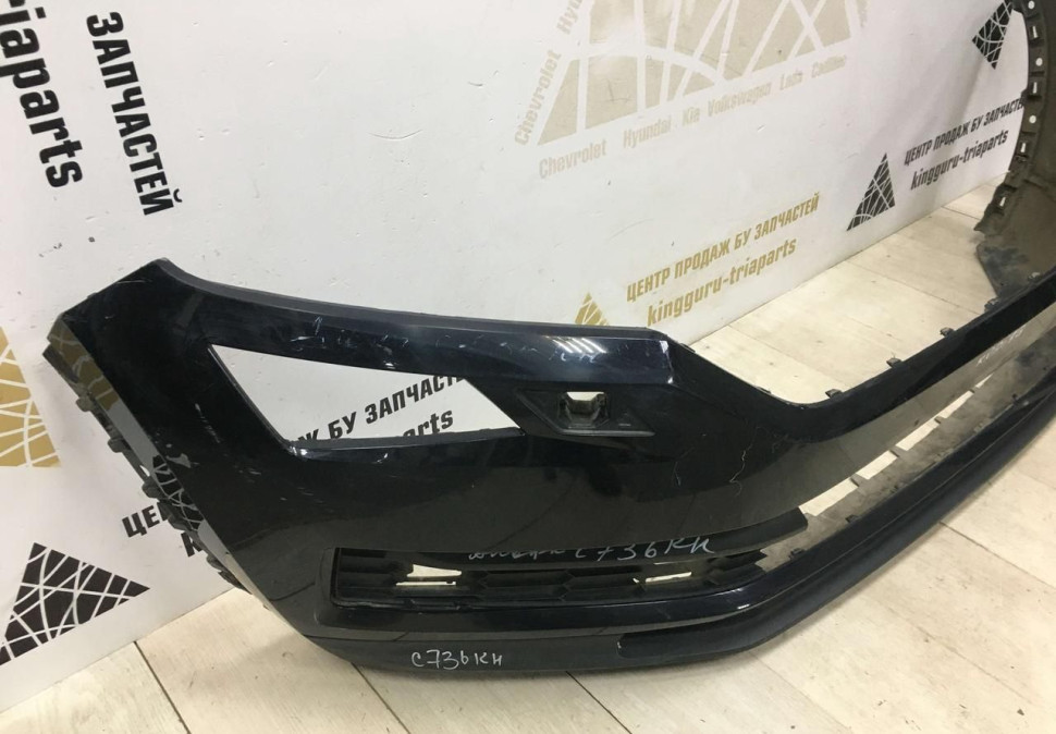 Бампер передний Skoda Kodiaq 2017 OEM 565807221 Бампер передний Skoda Kodiaq 2017 OEM 565807221