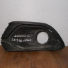 Решетка противотуманной фары левая бу Renault Logan 2 OEM 263363542R Решетка противотуманной фары левая бу Renault Logan 2 OEM 263363542R