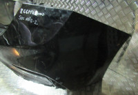 Бампер задний Hyundai Solaris 2 oem 86611h5000  (трещины)