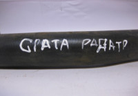 Патрубок радиатора Lada Granta (скл-3)