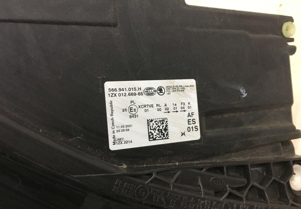 Фара ЛЭД LED левая Skoda Kodiaq OEM 566941015H Фара ЛЭД LED левая Skoda Kodiaq OEM 566941015H