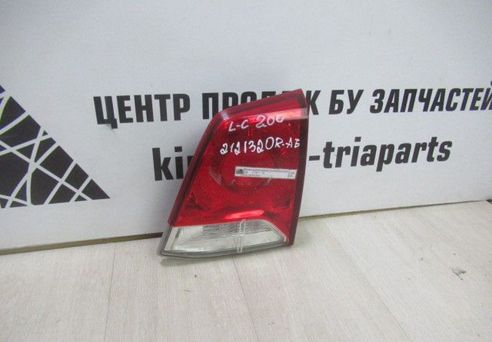 Фонарь левый внутренний Toyota Land Cruiser 200 oem 2121320RAE
