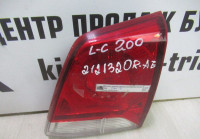 Фонарь левый внутренний Toyota Land Cruiser 200 oem  2121320RAE