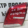 Фонарь левый внутренний Toyota Land Cruiser 200 oem 2121320RAE Фонарь левый внутренний Toyota Land Cruiser 200 oem 2121320RAE