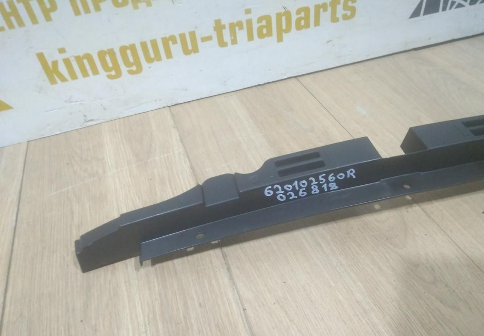 Абсорбер переднего бампера бу Renault Laguna 3 OEM 620102560R Абсорбер переднего бампера бу Renault Laguna 3 OEM 620102560R