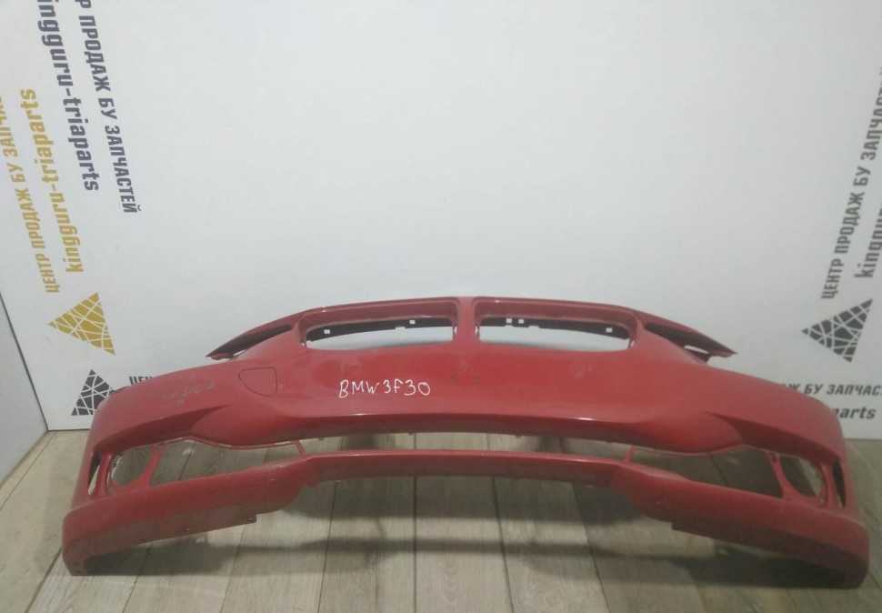 Бампер передний бу BMW 3 F30 до рестайлинг OEM 51117263476