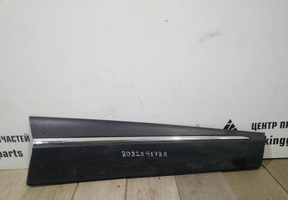 Молдинг двери передний правый бу Renault Kaptur OEM 808204078R