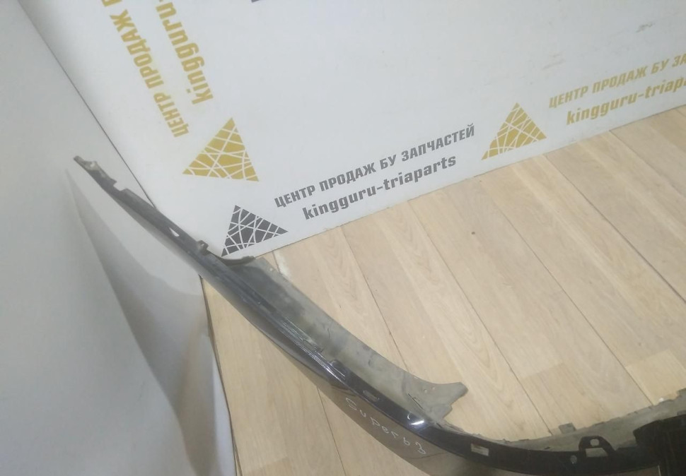 Бампер задний бу Skoda Superb 3 OEM 3V5807421 (В) Бампер задний бу Skoda Superb 3 OEM 3V5807421 (В)