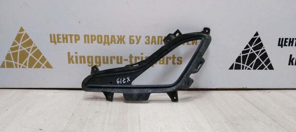 Решетка птф левая Hyundai Elantra 5 рест 13-15 oem 865273X700