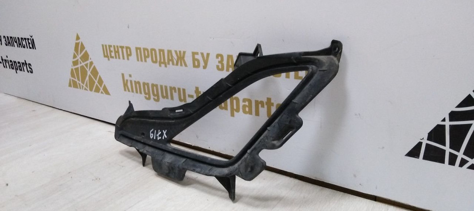 Решетка птф левая Hyundai Elantra 5 рест 13-15 oem 865273X700