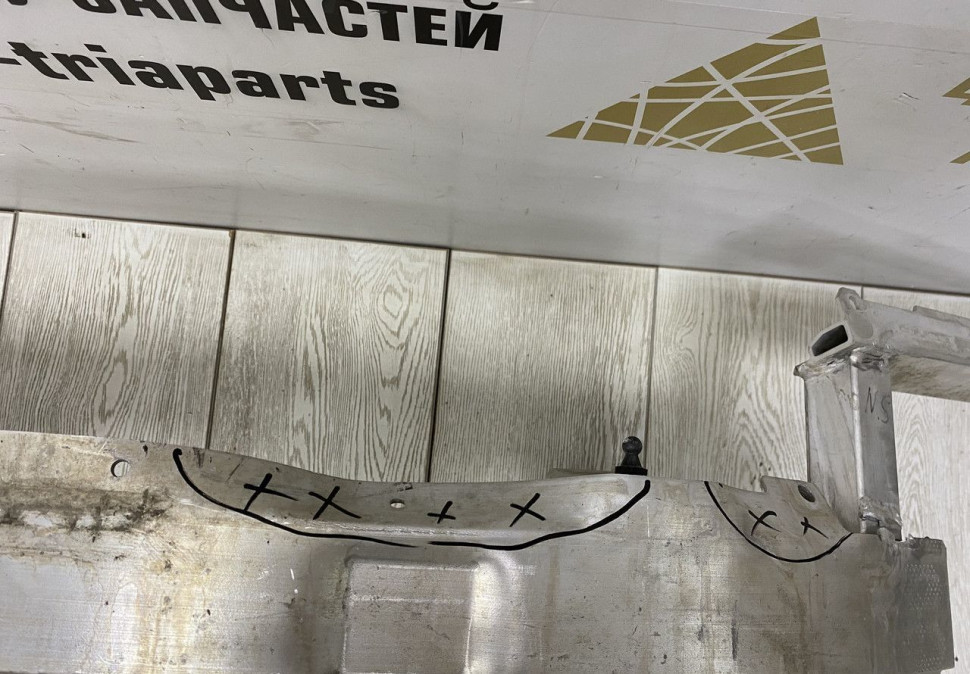 Усилитель переднего бампера BMW X5 G05 OEM 51117421599