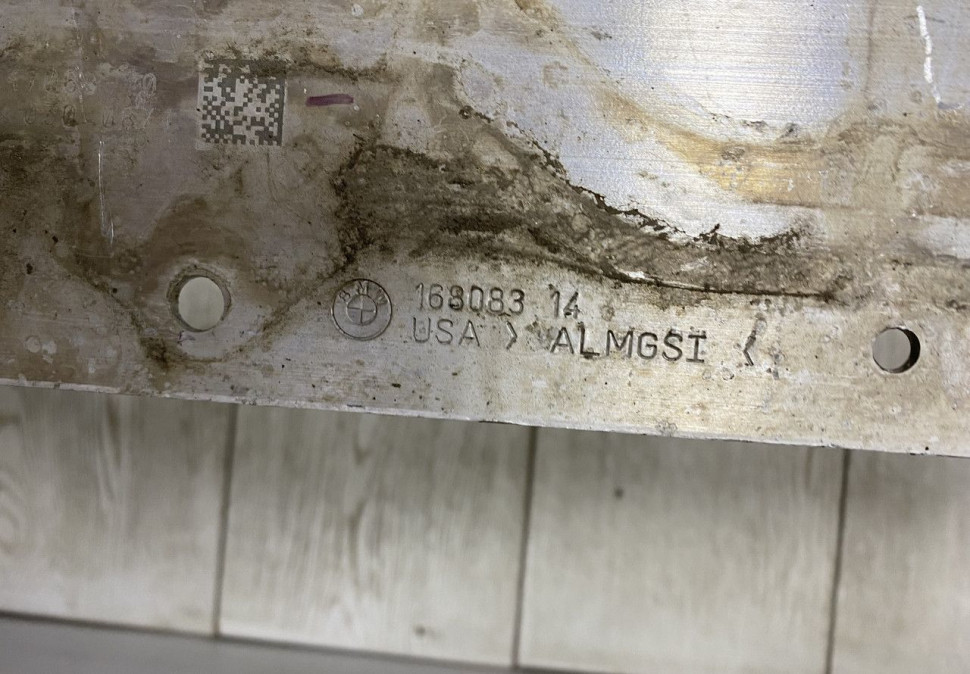 Усилитель переднего бампера BMW X5 G05 OEM 51117421599