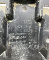 Защита КПП Volkswagen Touareg 2 NF oem 7L8825231