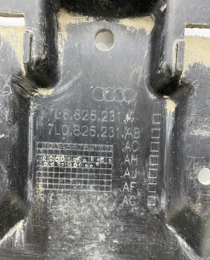 Защита КПП Volkswagen Touareg 2 NF oem 7L8825231 Защита КПП Volkswagen Touareg 2 NF oem 7L8825231