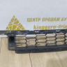 Решетка переднего бампера бу Skoda Karoq OEM 57A853677A