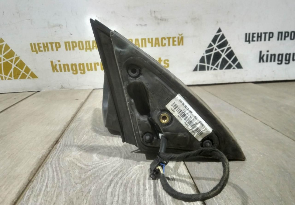 Корпус зеркала левый 5 пин бу Skoda Rapid до рестайлинг OEM 5JB857501D Корпус зеркала левый 5 пин бу Skoda Rapid до рестайлинг OEM 5JB857501D