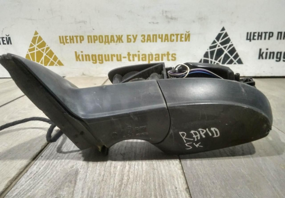 Корпус зеркала левый 5 пин бу Skoda Rapid до рестайлинг OEM 5JB857501D Корпус зеркала левый 5 пин бу Skoda Rapid до рестайлинг OEM 5JB857501D