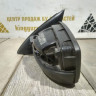 Корпус зеркала левый 5 пин бу Skoda Rapid до рестайлинг OEM 5JB857501D Корпус зеркала левый 5 пин бу Skoda Rapid до рестайлинг OEM 5JB857501D