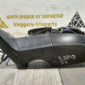 Корпус зеркала левый 5 пин бу Skoda Rapid до рестайлинг OEM 5JB857501D Корпус зеркала левый 5 пин бу Skoda Rapid до рестайлинг OEM 5JB857501D