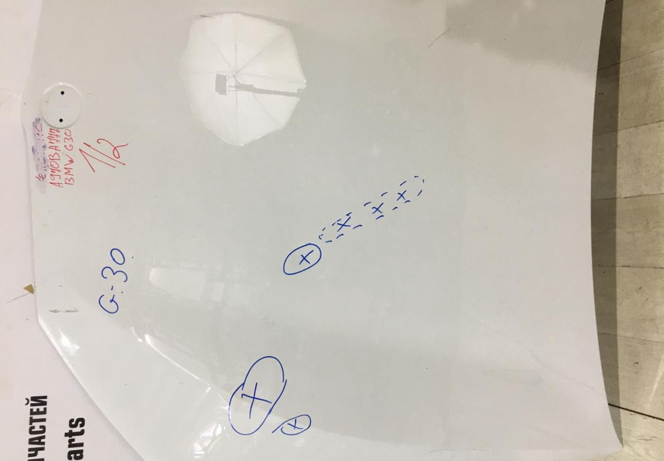 Капот BMW 5 G30 OEM 41007440427