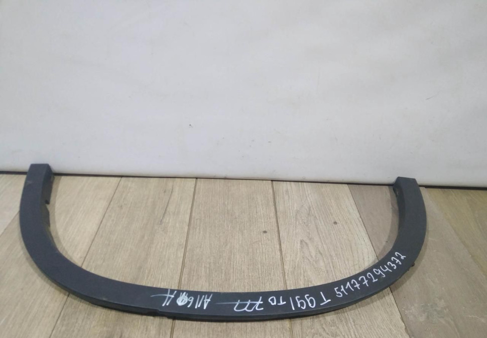 Молдинг крыла задний правый бу BMW X5 F15 OEM 51177294372